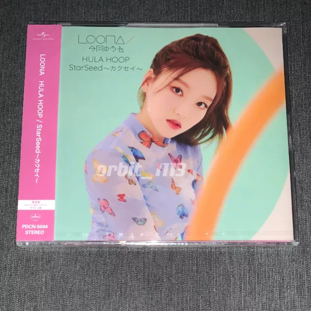 LOONA HULA HOOP Album Sealed Photocard Japan CD Gowon ver.