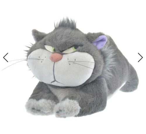 Japan Tokyo Disney Store CAT DAY 2023 Cinderella Lucifer plush toy