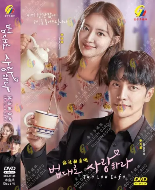 The Law Cafe - Korean Drama DVD with English Subtitles