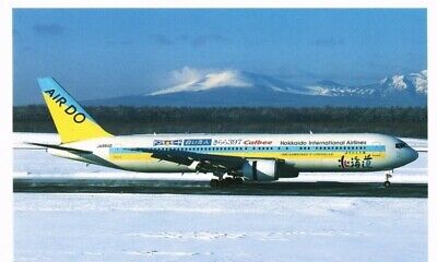 Airline issue postcard - Air Do Hokkaido B767-300 Calbee & DoCoMo