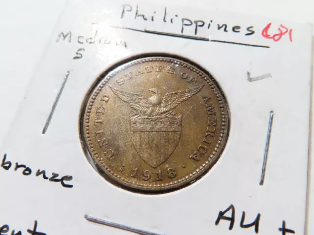 C81 Philippines 1918-Medium "S" Centavo AU+