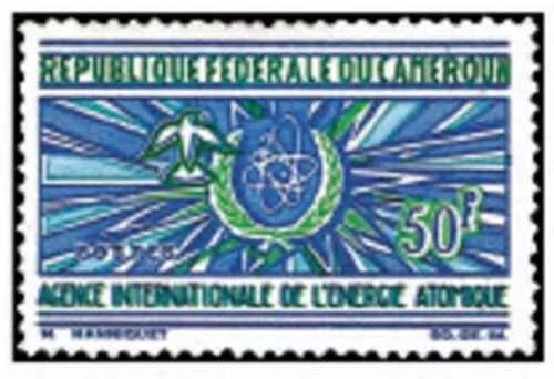 Timbre AIEA (Energie atomique) Cameroun 439 ** (74233FF)