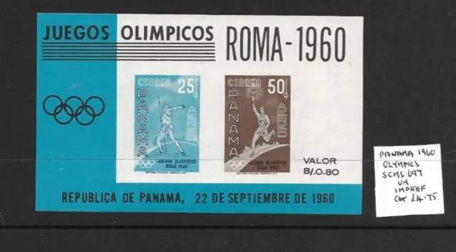 Panama 1960 Olympic Games imperf min sheet MNH