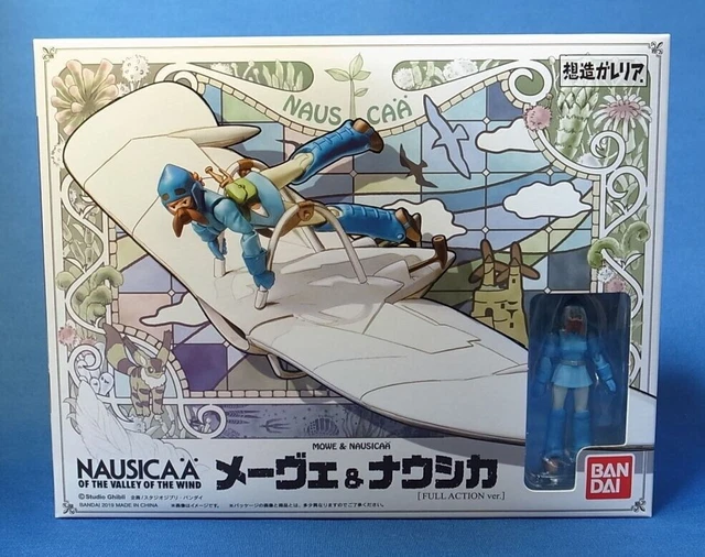 GHIBLI MAQUETTE NAUSICAA 01 NAUSICAA CHEVAUCHANT KAI