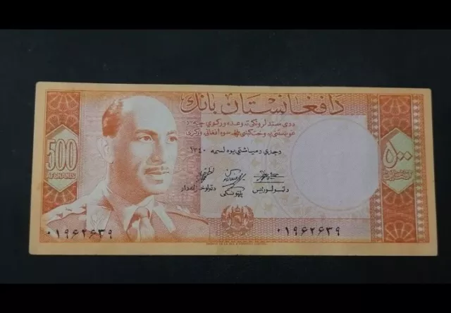 AFGHANISTAN  Kingdom, Mohammed Zahir Shah  500 Afghanis  1961  P37 1340
