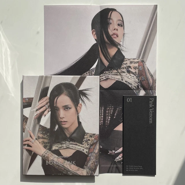 BLACKPINK Jisoo - 1° Album Singolo [Black Ver.] NO P.O.B - Fotolibro, CD E Photocard Random