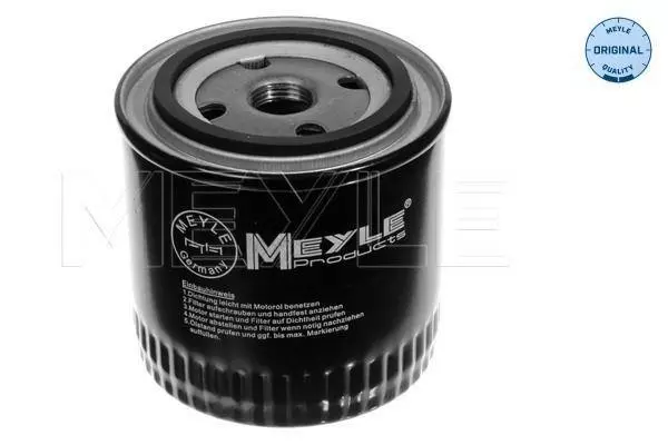 MEYLE Oil Filter fits PORSCHE 914 1.7 1.8 2.0 for oe no. 021115351A