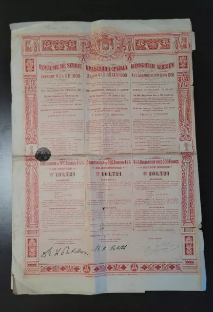 Royaume de Serbie - Emprunt 4½% Or 1909 Belgrade