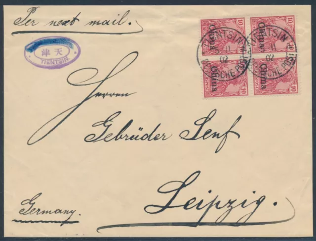 DP China Reichspost Viererblock Brief Tientsin 1902 nach Leipzig (9259)