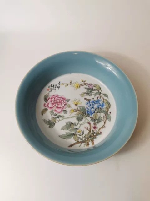 1968 Chinese JINGDEZHEN Art porcelain factory porcelain bowl signed