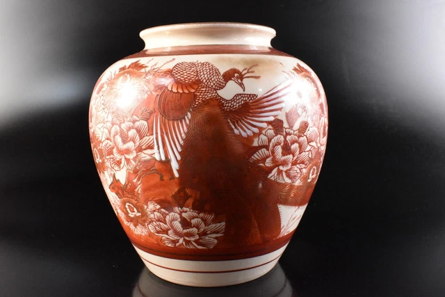 Vases, Japan, Asian Antiques, Antiques - PicClick CA