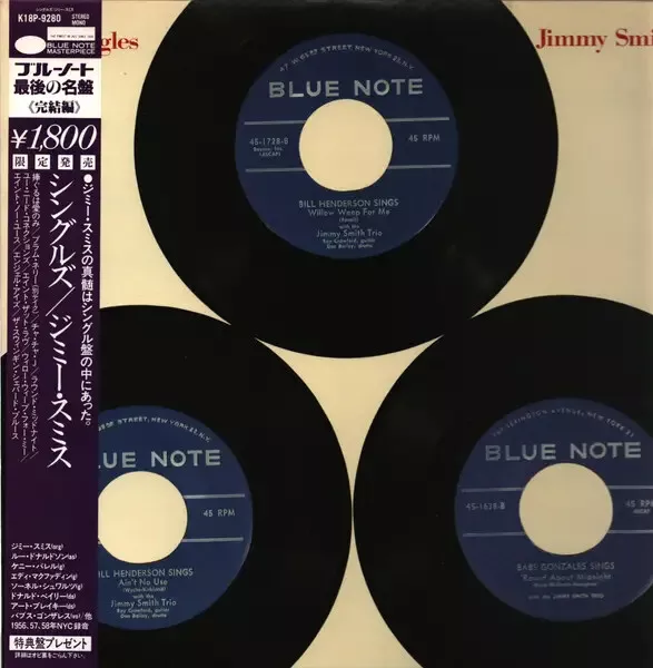 Jimmy Smith The Singles OBI + INSERT NEAR MINT Blue Note Vinyl LP