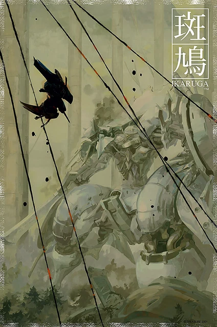 PS4 IKARUGA Édition Limitée Version 2023 PKOS-004 Import