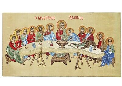 The Last Supper Byzantine Style Greek Orthodox Embroidered Tapestry Colored Icon
