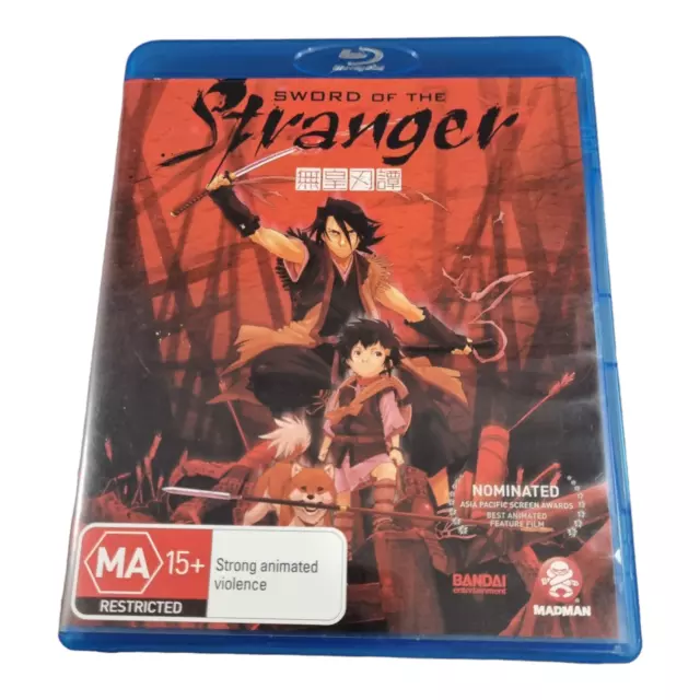 Best Buy: Sword of the Stranger [Blu-ray] [2007]