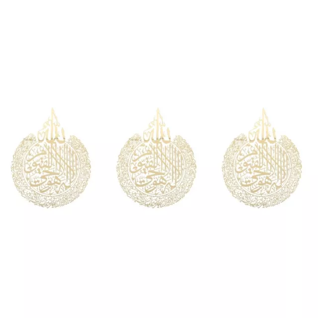 Set of 3 Mural Decoration Arabic Wall Islam Gold Stickers Pearlescent