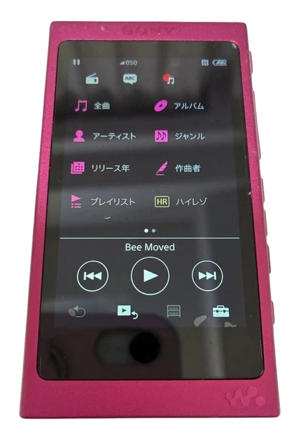 SONY WALKMAN NW-A35 Sword Art Online SAO Kirito Edition Hi-Res