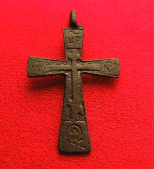 Ancient bronze cross 17-18 century