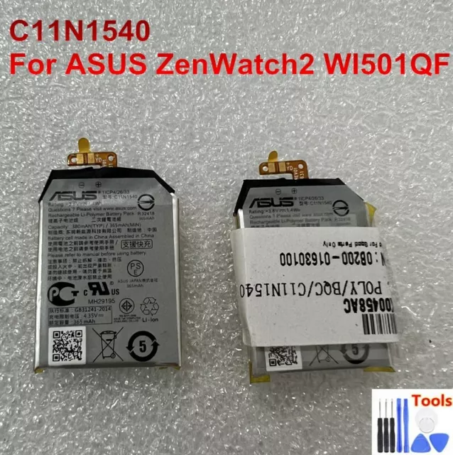 365mah watch Battery C11N1540 For Asus ZenWatch 2 ZenWatch2