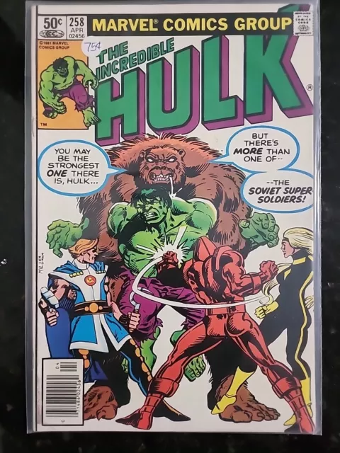 The Incredible Hulk #257 #258 #259  (1981 Marvel Comics) GREAT CONDITION 3