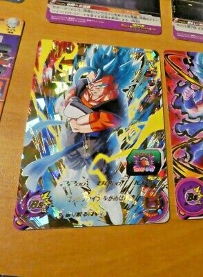 DRAGON BALL Z DBZ DBS HEROES CARD P PROMO PRISM CARTE PCS2-02 DBH JAPAN ** 