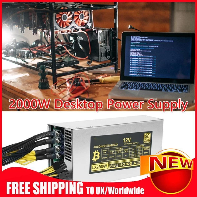 2200W Desktop Power Supply High Efficiency for BTC Bitcoin ETH Ethereum Mining