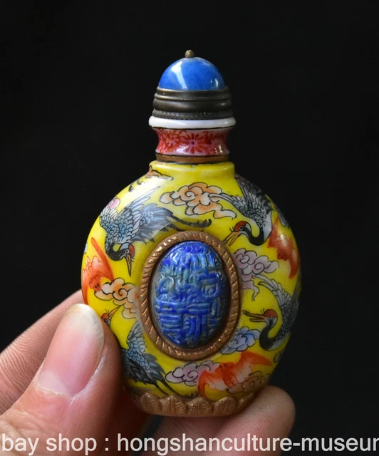 2.6" Old Chinese Colour Porcelain Painting Dynasty Cranes Snuff box Snuff Bottle