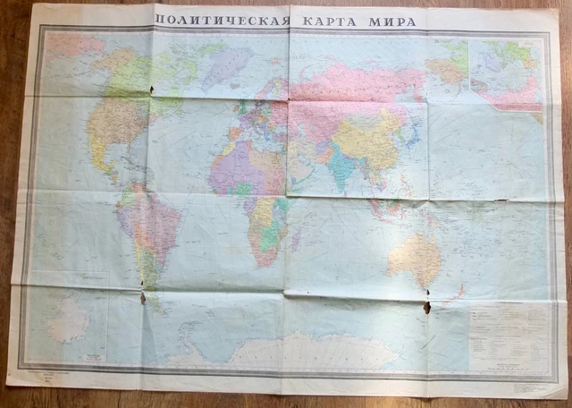 POLITICAL MAP OF the World Wall Map , Scale 1: 30 000 000, Russia 1958 ...