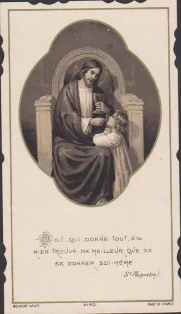 Image Pieuse Holy Card Santini - Jesus Offrant L'hostie Au Jeune Enfant/