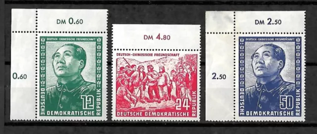DDR "Deutsch-Chinesische Freundschaft 1951 Mi.Nr 286-288" Postfrisch