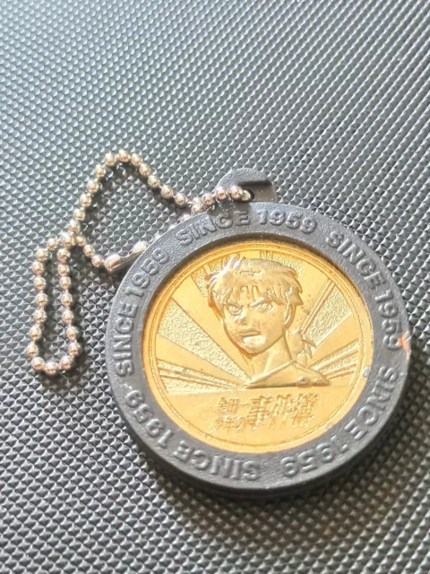 Medaille Medal Coin Piece Shonen Jump Georgia 50 Th Anniversary Rare Limited 🎖️