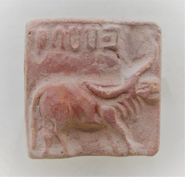 RARE ANCIENT INDUS Valley Terracotta Seal Stamp Circa 2000 Bc EUR 29,94 ...