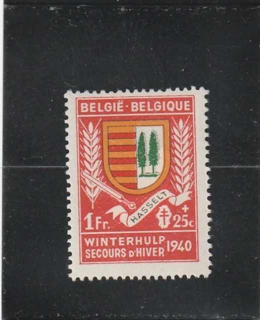 L6164 BELGIQUE  TIMBRE N° Y&T 543 de 1941 " Secours d'Hiver Limbourg " NEUF*