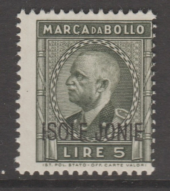 Italy Ionian Islands Occupation fiscal Revenue stamp 8-9-20- mnh gum