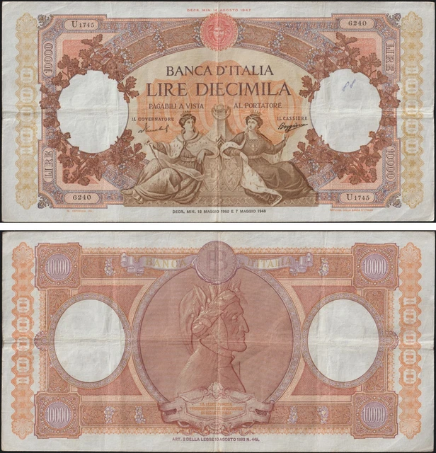 10000 Lire Repubbliche Marinare 12/5/1960 "Non Comune" 10000 Lire Repubbliche Marinare 12/5/1960 "Non Comune"