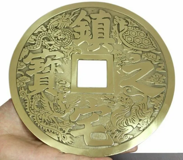 Large Chinese Feng Shui Brass Ancient Coin Lucky Fortune Decor