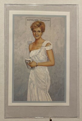 1997 Princess Diana Commemorative Togo Stamp "White Chiffon Evening Dress"