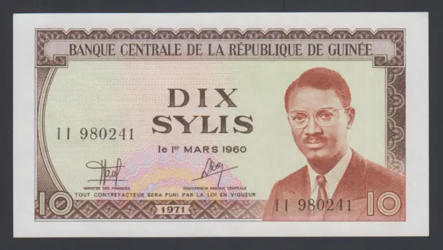 Guinea  10 Sylis  1971  AU-UNC P. 16, Banknotes, Uncirculated