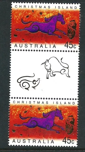 2002 Christmas Island - Year of the Horse Gutter Pair MUH