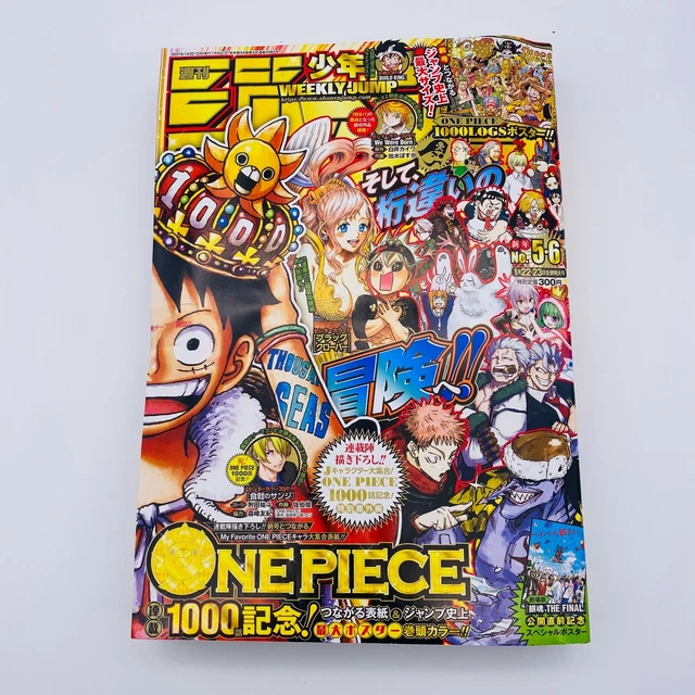 WEEKLY SHONEN JUMP 2021 No.5.6 One Piece 1000 With poster released