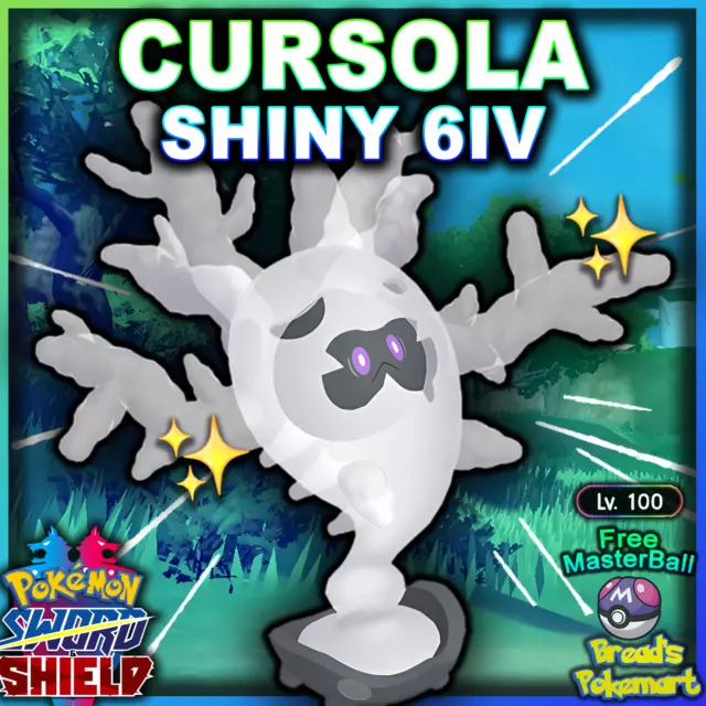 6IV ALL SHINY (+ REGS) ULTRA BEASTS BATTLE READY EV'D Pokemon Sword Shield  HOME