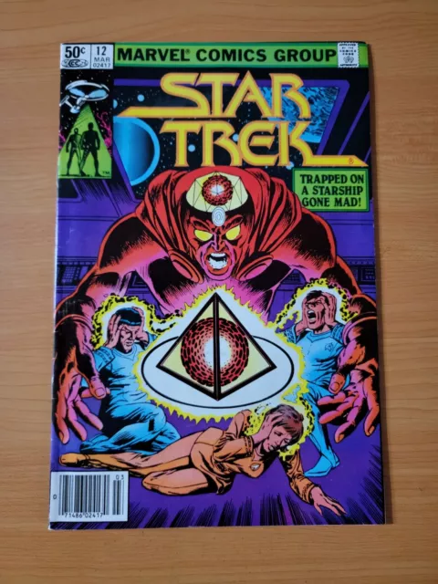 Star Trek #12 Newsstand Variant ~ VF - NEAR MINT NM ~ 1981 Marvel Comics