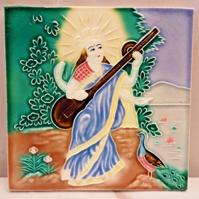 Antique Sarasvati Majolica Tile Art Nouveau Japan Raja Ravi Varma Goddess"