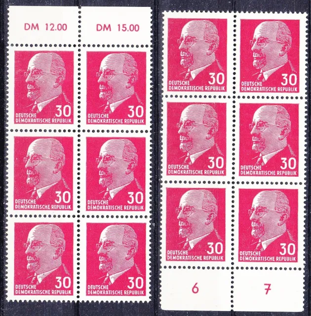 Briefmarken DDR Mi Nr. 935 XxI  2x(OR1+UR2)  W. Ulbricht  **