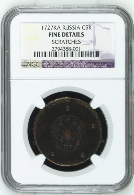 1727KA Russia Copper 5 Kopek NGC Fine Details