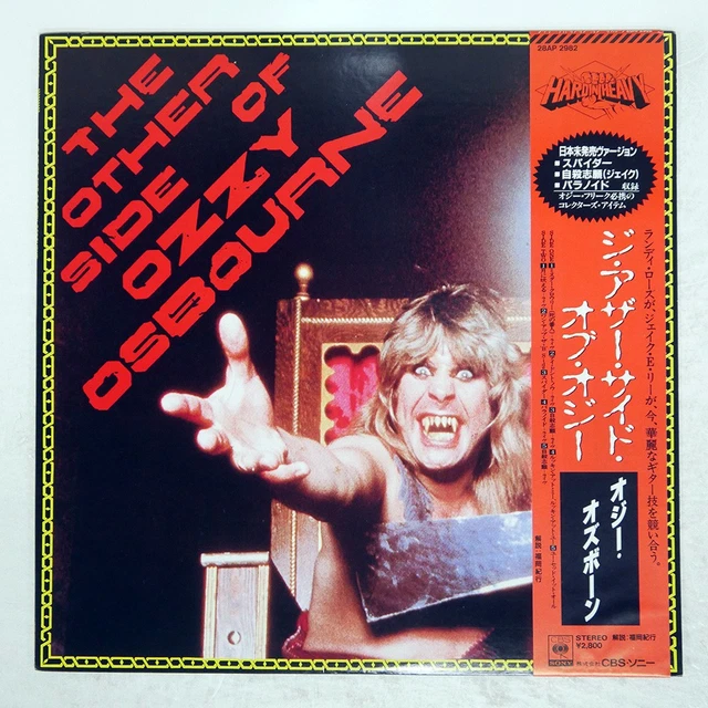 洋楽 The Other Side Of Ozzy Osbourne 28AP2982 Ozzy Osbourne The Other Side Of Ozzy Osbourne CBS/Sony 28AP