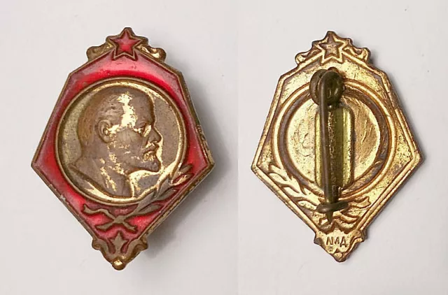 SOVIET UNION USSR CCCP - VLADIMIR ILICH LENIN - Vintage pin badge from 1950s