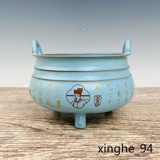 8"Old Song dynasty Porcelain ru kiln marked double ear Three foot Incense Burner