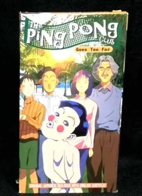 Ping Pong Club Love and Comedy VHS Anime New