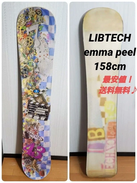 VINTAGE 2000 / 2001 Lib Tech Emma P. Peel 159 Snowboard FREE